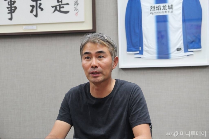장현국 위메이드 대표 / 사진제공=위메이드