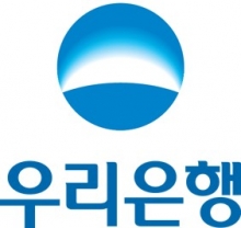우리은행 CI / 사진제공=우리은행