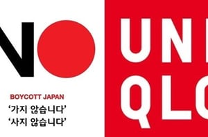 20만→290만원… '레고 재테크' 장난 아니네 - 머니투데이 뉴스