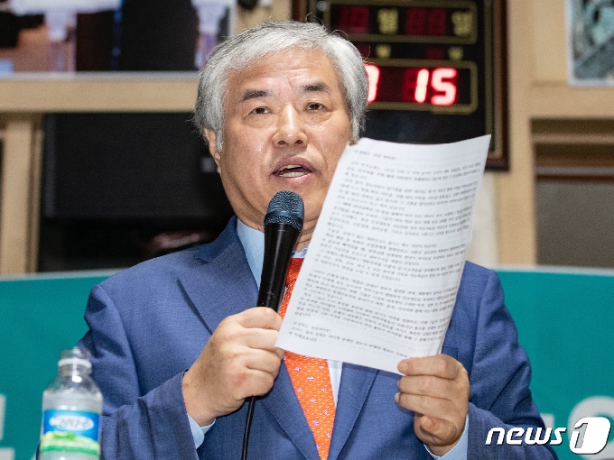 전광훈 사랑제일교회 목사&copy; News1 이재명 기자