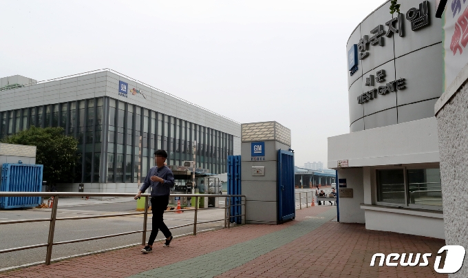 한국 지엠&#40;GM&#41;부평공장/뉴스1 &copy; News1