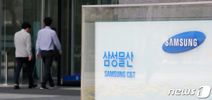 /사진=뉴스1