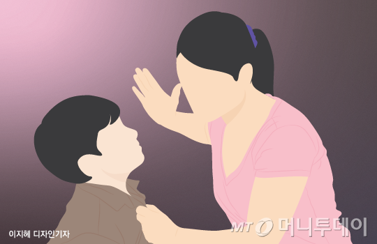 아동학대 /사진=이지혜 디자인기자