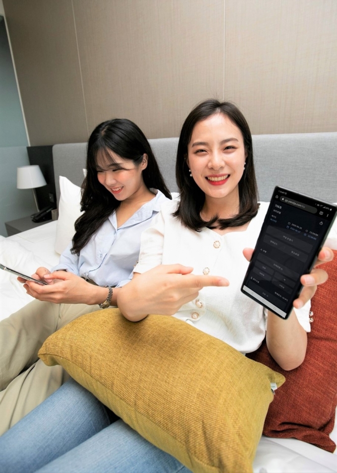 야놀자가 KT와 협업한 비대면 클라우드 객실기반 시스템 '와이플럭스 RMS'를 출시했다. 사진=야놀자