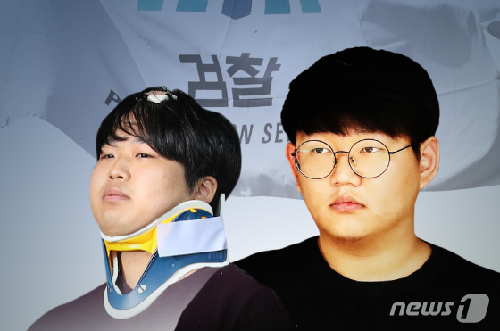 &copy; News1 김일환 디자이너