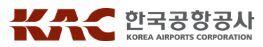 한국공항공사, 호국보훈의달 감사패 수상