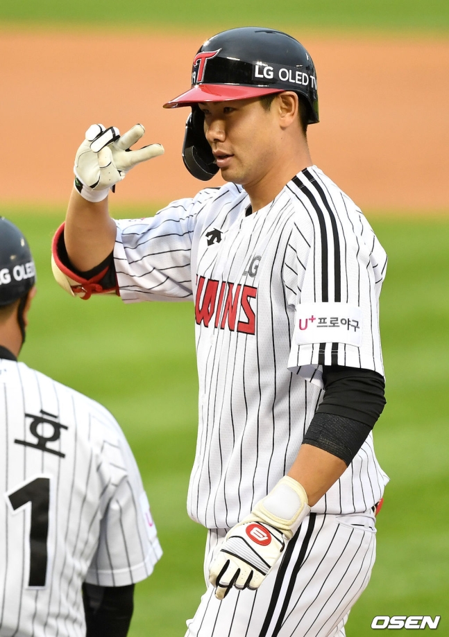 LG 홍창기.