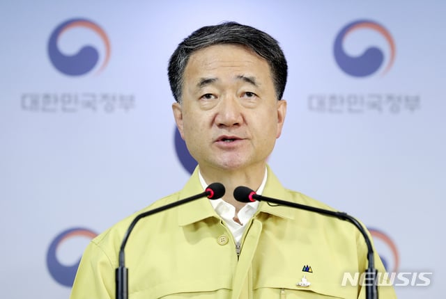 박능후 중앙재난안전대책본부 1차장 /사진=뉴스1