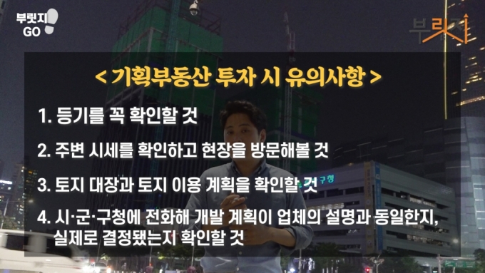 바로기획 이미지