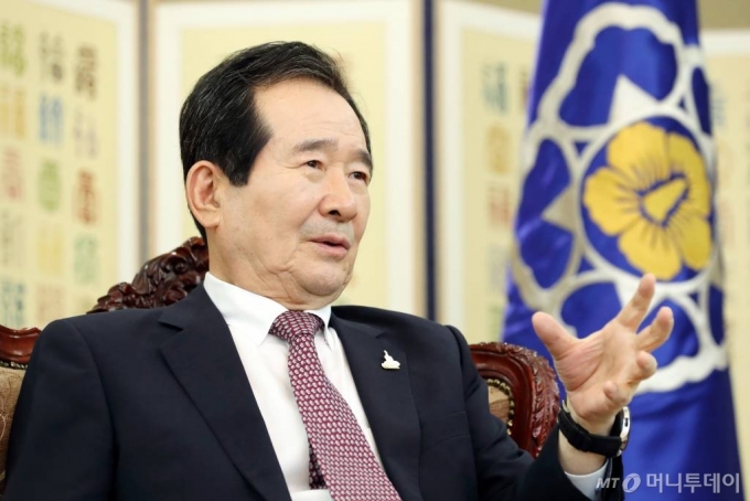 정세균 국무총리가 이달 2일 정부서울청사에서 머니투데이와 인터뷰를 하고 있다. / 사진=이기범 기자 leekb@