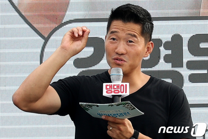 강형욱 강아지 훈련사/사진=뉴스1