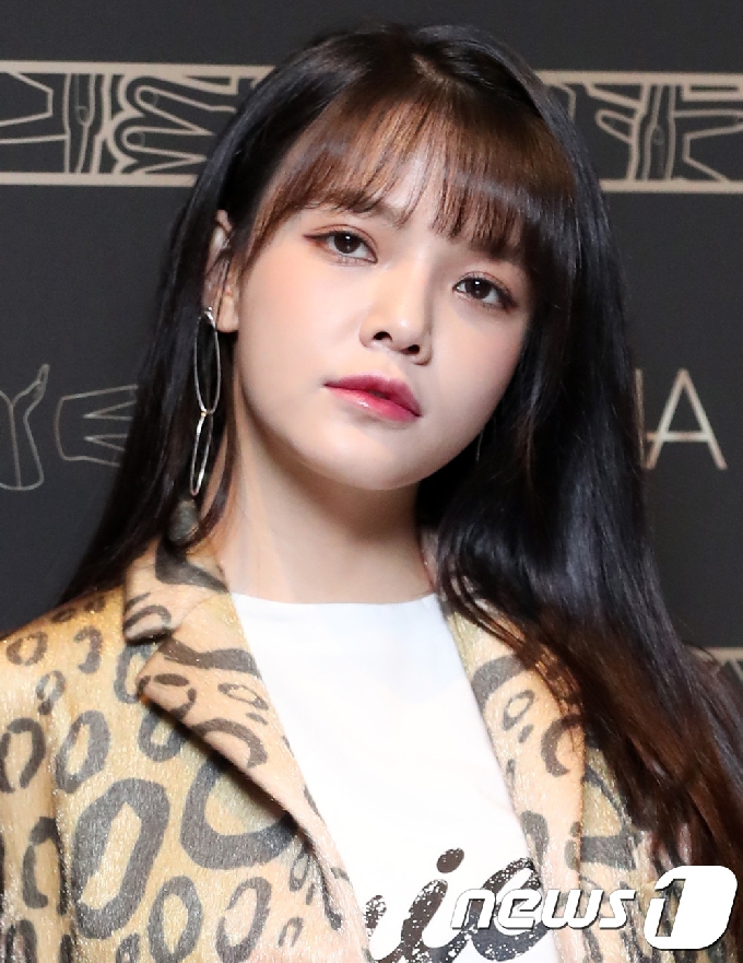 AOA 지민 © News1