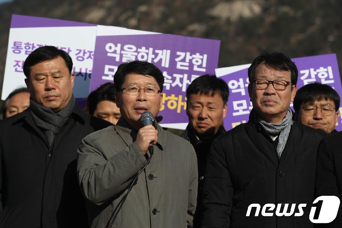 오병윤 옛 통합진보당 의원. &copy; News1 성동훈 기자