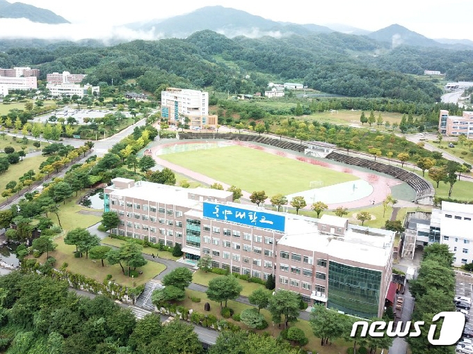 경북 영주시 풍기읍 동양대학교 캠퍼스 전경. 2019.9.4/뉴스1 &copy; News1 김대벽 기자