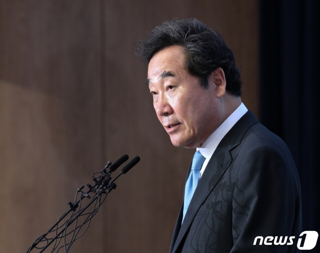 이낙연 더불어민주당 의원이 7일 오후 서울 여의도 국회 소통관에서 당대표 경선 출마 선언을 하고 있다. /사진=뉴스1.