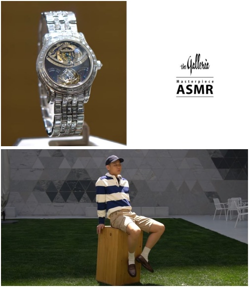 '20억 명품 시계 돌아가는 소리 ASMR', '패션 만능 치트키 간트(GANT) 매장털기. '스튜디오 갤러리아'에 올린 영상 중 일부 화면. /사진=스튜디오 갤러리아