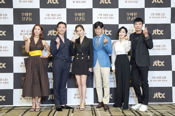 jtbc '우아한 친구들'제공© 뉴스1
