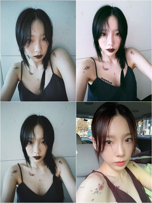태연 인스타그램 © 뉴스1