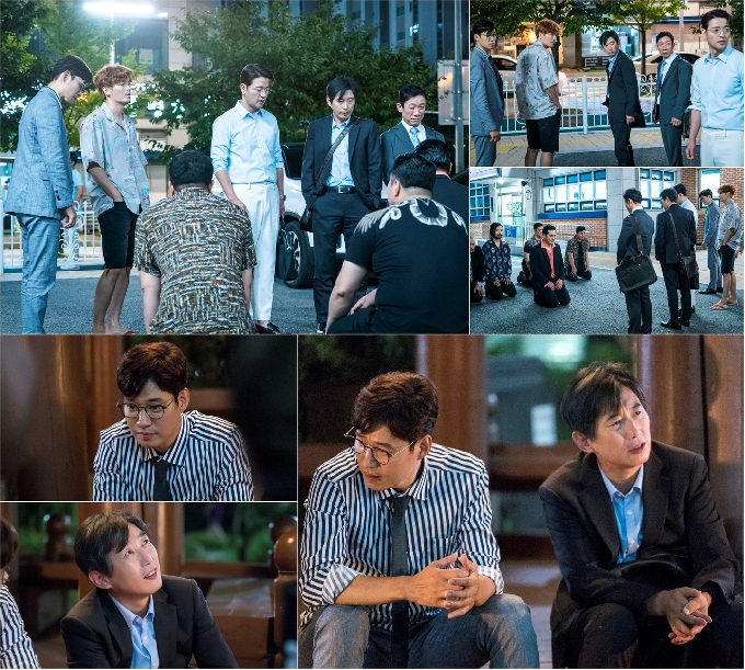 jtbc '우아한 친구들' 제공© 뉴스1
