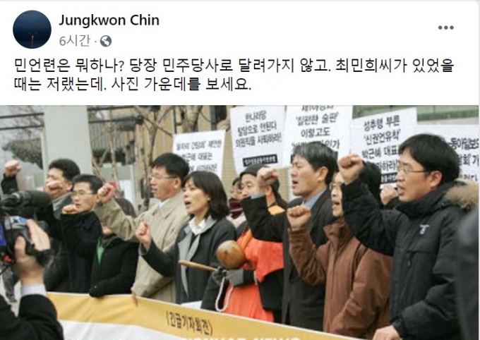 진중권 "박원순 페미셀럽 성추행 1호, 與 정의로운 척 역겹다"