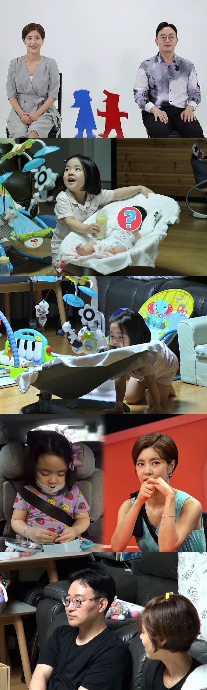 SBS © 뉴스1