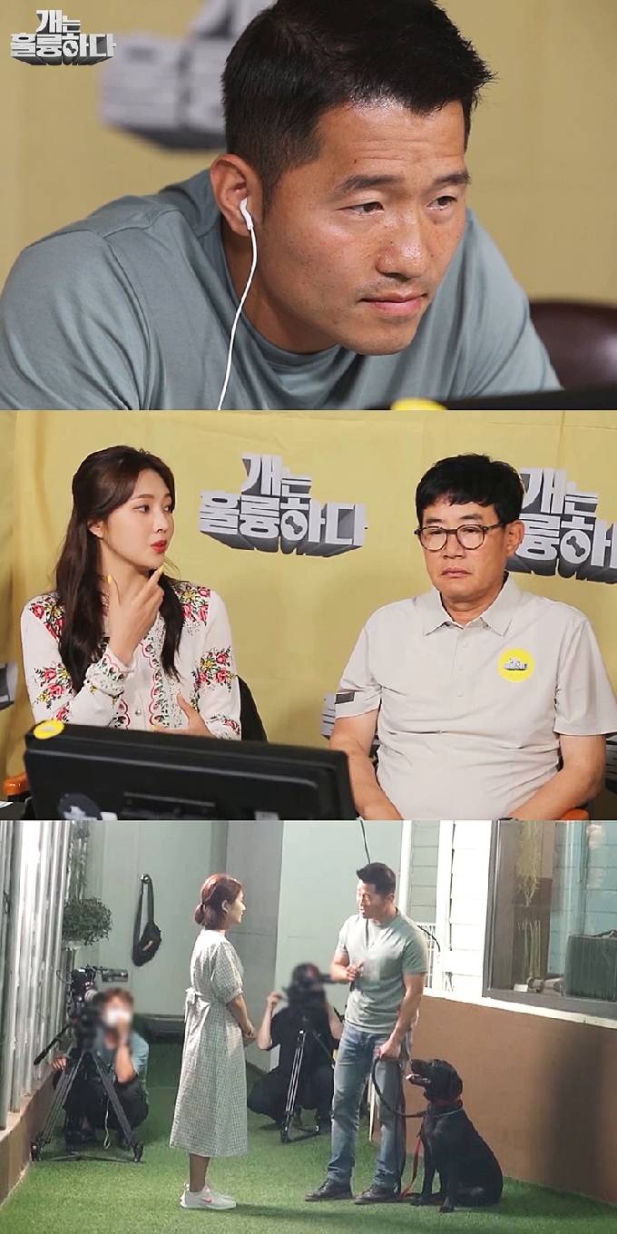 KBS 2TV © 뉴스1