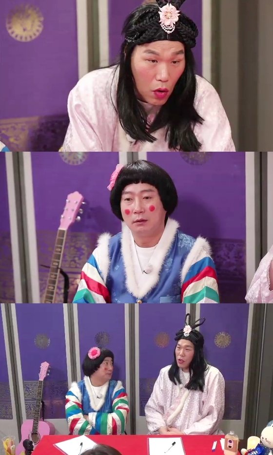 /사진=뉴스1