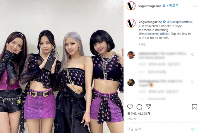 그룹 블랙핑크 /사진=보그 매거진 미국판 공식 인스타그램 화면 캡처