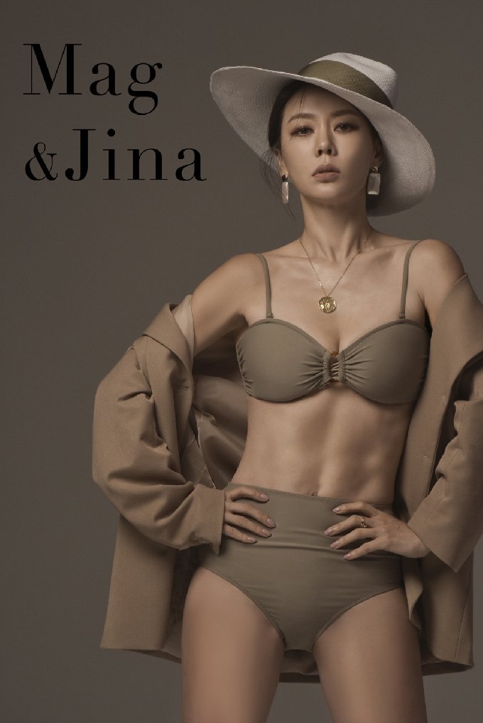 /사진제공=맥앤지나