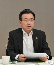 김용범 기획재정부 1차관. /사진=뉴스1