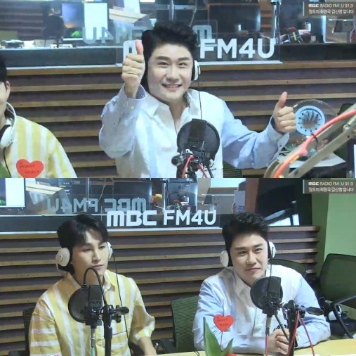 MBC FM4U &apos;정오의 희망곡 김신영입니다&apos; 보이는 라디오 캡처 &copy; 뉴스1