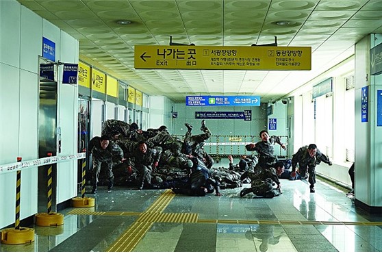 부산행 스틸컷