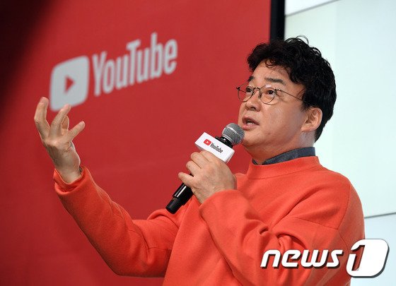 /사진=백종원 외식사업가