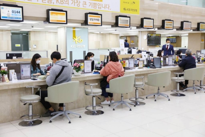 서울 여의도동 KB국민은행 영업점 / 사진제공=KB국민은행
