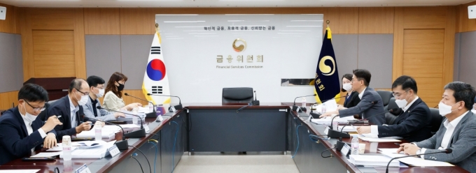 금융위원회가 16일 오전 금융위 16층 대회의실에서 규제입증위원회 제5차 전체회의를 개최했다/사진제공=금융위원회