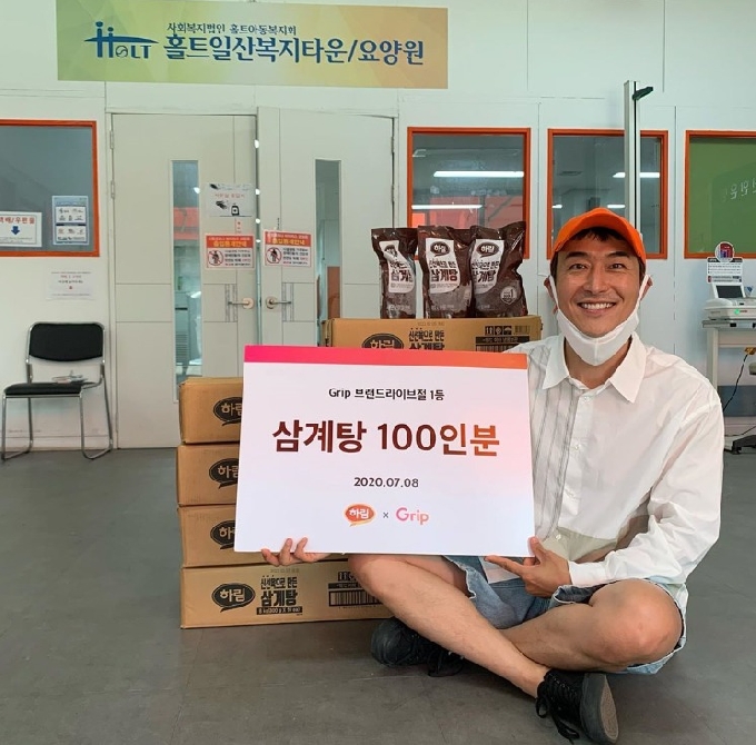 김인석 인스타그램 © 뉴스1
