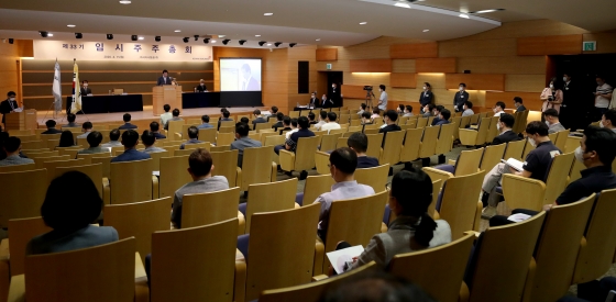 사진은 기사의 직접적인 내용과는 무관합니다./사진=머니투데이DB