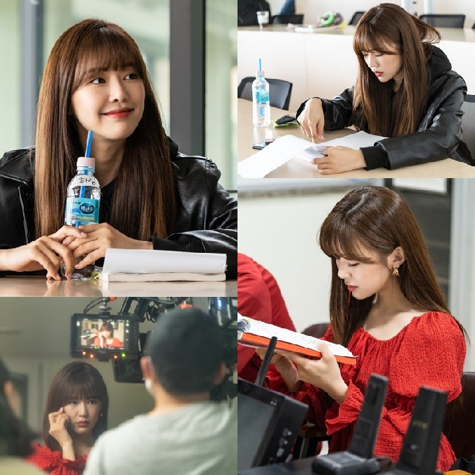 진예주=FNC 엔터테인먼트 © 뉴스1