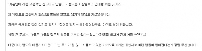 오빠 이상형은? 오빠 이상형은?