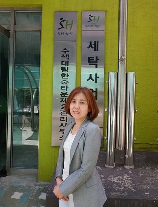 수색대림한숲타운아파트의 박미영 관리소장/사진=중기협력팀 이두리 기자
