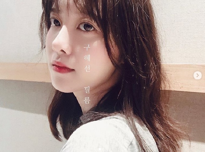 단독] 구혜선 새 소속사 대표 