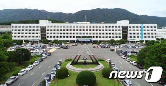 경상남도 청사© 뉴스1