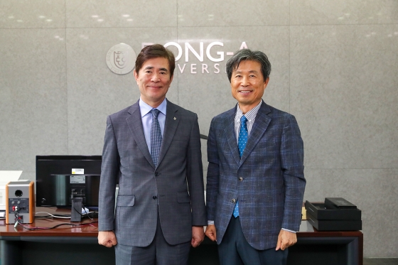 동아대 제정부 석좌교수, 로스쿨 발전기금 5000만 원 기부 - 머니투데이