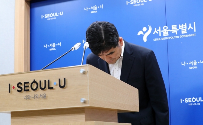 박원순 성추행 의혹, 신고했어도 박원순에게 '보고'