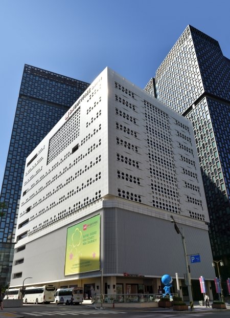 서울 인사동 하나투어 본사. /사진=하나투어