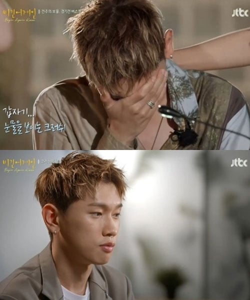 JTBC '비긴어게인 코리아' 방송 화면/사진=JTBC '비긴어게인 코리아' 방송 화면 캡처