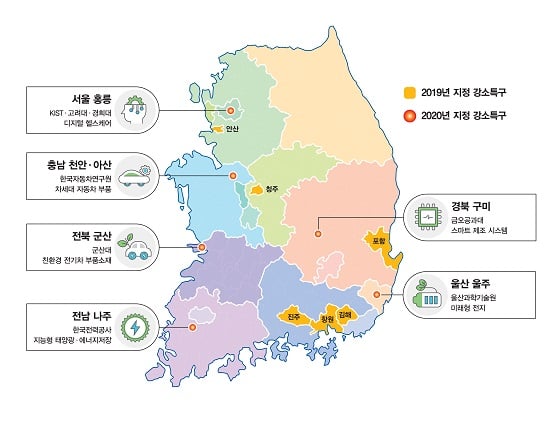 6개 강소특구 지정도/자료=과기정통부