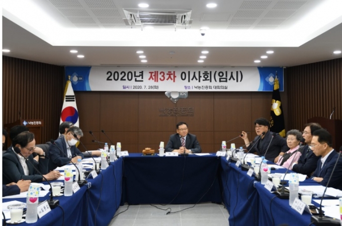 '코로나19 때문에…' 올해 원유가격 동결, 내년 인상 예고
