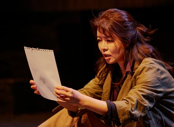 연극 '마우스피스 '.