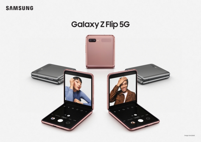 삼성전자 폴더블폰 '갤럭시Z 플립 5G' /사진=삼성전자
